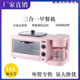 跨境110V220V全自動家用真空封口機葉果食品真空保鮮打機 歷史價格詳細信息