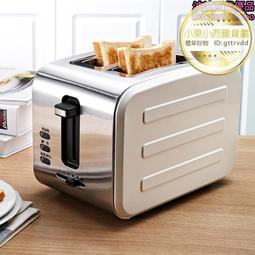 烤麵包機 小熊烤面包機家用片多功能早餐機小型多士爐壓加熱全自動土吐司機 滿299起送 歷史價格詳細信息