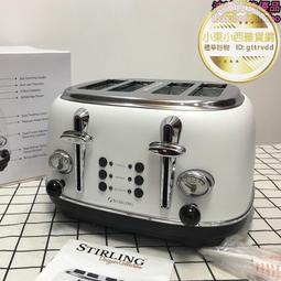 麵包機自動家用烤麵包機小型全自動多功能早餐機迷你多士爐吐司機 歷史價格詳細信息