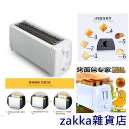 【24H出貨】4頭 矽膠 蛋糕寫字筆 裱花筆 巧克力筆 果醬筆 食品寫字筆 擠花筆 蛋糕裝飾筆 裱花 擠花 烘焙用具 歷史價格詳細信息