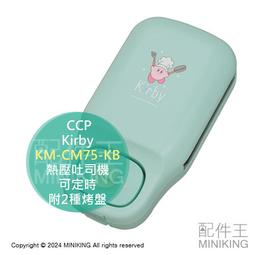 【kb】熱銷遮光隔熱膜 防曬 不透光玻璃貼紙黑色貼膜窗戶貼紙擋光防走光防窺視  露天拍賣  露天市集  全 歷史價格詳細信息