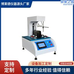 多士爐304不銹鋼早餐吐司機家用小型自動2片烤麵包智能烤箱 歷史價格詳細信息