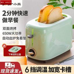 多德士啞鈴凳仰臥起坐輔助器健身器材家用男鍛煉器械多功能臥推椅  露天市集  全臺最大的網路購物市集 歷史價格詳細信息