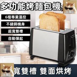 全鋼子彈頭泡茶杯商務辦公男士用手提水杯子車載304不鏽鋼保溫杯 歷史價格詳細信息