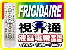 適用富及第Frigidaire FAP-1152HI FAP-1154HI空氣清淨機高效HEPA活性碳2合1替換濾網濾芯 歷史價格詳細信息