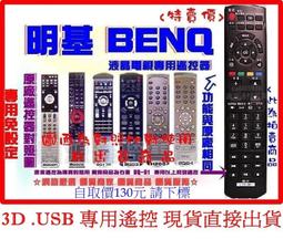 適用BENQ明基MP776ST EP3735D投影機儀燈泡UHP280/245W1.1E21.7 歷史價格詳細信息