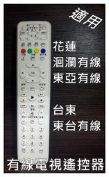 【花蓮/台東】曙光渡假酒店五館通用住宿券 歷史價格詳細信息