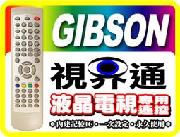 【 吉普生GIBSON //新格 SYNCO 】洗衣機濾網  適用機種：GAW-1270N、GAW-1266RD/SNW-1235G、SNW-1239B、SNW-1436G、SNW-1439 歷史價格詳細信息