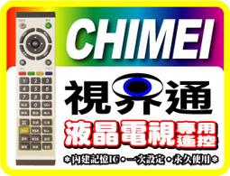 【CHIMEI 奇美】爆漿滿餡包子系列 12包組（鮮肉包、芝麻包、香菇高麗菜包、紅豆包、香筍肉包） 歷史價格詳細信息