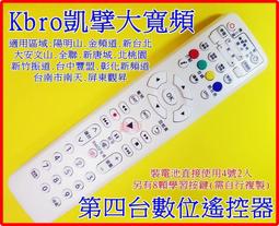 南台灣 鳳山國小制服上衣 二手制服 二手學生制服 台灣學生制服 水手服 男學生制服襯衫 歷史價格詳細信息