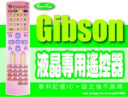 遙控吉姆尼越野車樂高積木拼裝電動玩具男孩子程式設計益智汽車拼圖模 歷史價格詳細信息