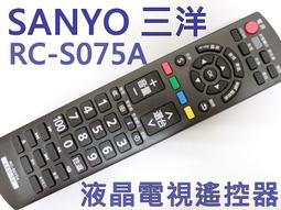 Sanyo/三洋惠而浦DG-F8026BS全自動洗衣門玻璃門框F8026BS現貨 歷史價格詳細信息