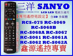 SA069 支那事變割引國庫債券 金拾圓票券10元 連號共5枚 無折 高約18公分 寬約25.5公 歷史價格詳細信息