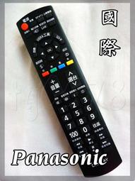 Panasonic 國際液晶電視遙控器TNQ4CM052 TH-L42E3W TH-L37U30W TH-L32X50W 歷史價格詳細信息