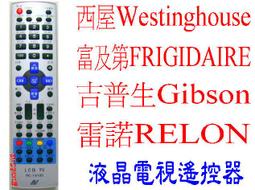 WestingHouse 西屋 液晶電視遙控器 RC-3200 New Vision 1612D 1812D 1813D 2512D 1611A 1212A 1211A R-2002 2511D 歷史價格詳細信息