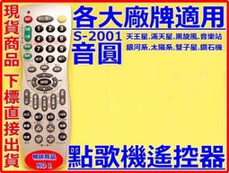 河南太極十文22525 歷史價格詳細信息