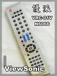 優派電視遙控器、ViewSonic液晶遙控器、N6066、N-4060W、N-3262WN-3000 c 歷史價格詳細信息