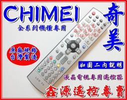 26N柏森優家烏檀木菜板家用全實木整木切菜板案板子迷你木質砧板  露天市集  全台最大的網路購物市集 歷史價格詳細信息