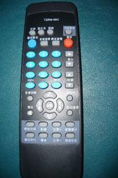 東元牌 CRT 電視機修理(影像管)------------台一電器 歷史價格詳細信息