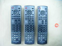 【原廠】Panasonic UG-3380雷射傳真機碳粉匣《公司貨》 歷史價格詳細信息