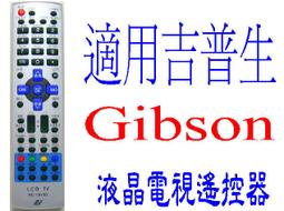 【 吉普生GIBSON //新格 SYNCO 】洗衣機濾網  適用機種：GAW-1270N、GAW-1266RD/SNW-1235G、SNW-1239B、SNW-1436G、SNW-1439 歷史價格詳細信息