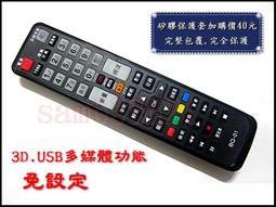 明基貼牌投影機，分辨率1024 x 76 歷史價格詳細信息