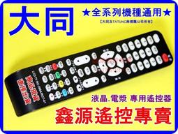 V-RC/TWUM 11/KVD 11/LBL 12 - 電纜連接器 1000043 菲尼克斯 歷史價格詳細信息
