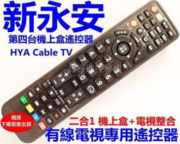 有    永新 11人份全機不鏽鋼電鍋 YS-101S 歷史價格詳細信息