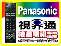 【國際電通】ZIKOM M 981 隨身型 感熱紙一支價 買10支免運【含稅價】 歷史價格詳細信息