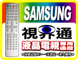 DLP投美C900投影儀可攜式迷你高清4k家用手機同屏投影禮物戶外露營 歷史價格詳細信息