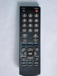 電視遙控器 液晶電視遙控器  聲寶  SAMPO  液晶電漿電視專用遙控器RC-271A  RC-308ST 歷史價格詳細信息