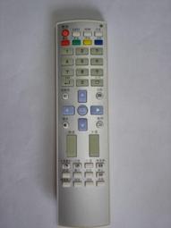電視遙控器 液晶電視遙控器  聲寶  SAMPO  液晶電漿電視專用遙控器RC-271A  RC-308ST 歷史價格詳細信息