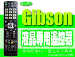 遙控吉姆尼越野車樂高積木拼裝電動玩具男孩子程式設計益智汽車拼圖模 歷史價格詳細信息