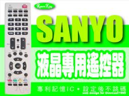 【遙控王】SANYO 三洋 液晶電視專用型遙控器_RC-S063、SMT-37LC5 歷史價格詳細信息