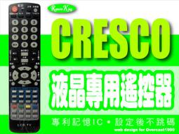 《Crespo》瑰寶去籽黑橄欖(333g) 歷史價格詳細信息