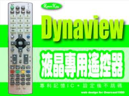 【H&D】26吋21速鐵寶馬登山車 | SHIMANO變速 避震前叉 碟煞  防滑輪胎 | 可成車寄送 車架一年保固 歷史價格詳細信息