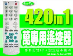 331a 7寸高清電子顯微鏡數碼顯微鏡維修顯微鏡學生顯微鏡 歷史價格詳細信息