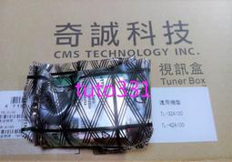 【正原廠】【全新福利品】CANON CLI-821Y 黃色 原廠墨水匣 歷史價格詳細信息