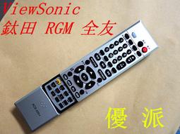 伊瑪 優格機 IYM-2002 廠商直送 現貨 歷史價格詳細信息