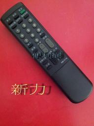 新力 SONY USM16GP 16G / 8G隨身碟，故障維修，資料救援 (隨身碟 接頭斷掉維修 / 電路板斷裂維修/ 接頭撞歪維修/資料救援) 歷史價格詳細信息