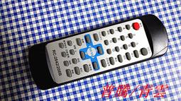 普騰電視遙控器(RC-2842)-【便利網】 歷史價格詳細信息