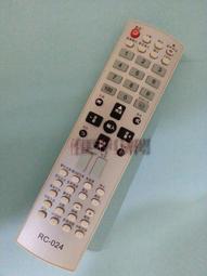 (WWW棒球小舖)電腦繡字（經過溝通⋯即時通討論後⋯看過商品照片後寄來我的超商可幫您刺繡）如圖 歷史價格詳細信息