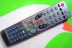 Esonic  原廠 DVD 遙控器 RM-612 遙控器 歷史價格詳細信息