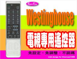 WESTINGHOUSE 西屋 LE-42V400D 恆流板 KDL+L080E12-01 拆機良品 / 歷史價格詳細信息