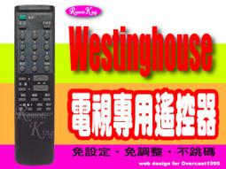 WESTINGHOUSE 西屋 WT-58TF1 電源板 MP5055-4K12 拆機良品 / 歷史價格詳細信息