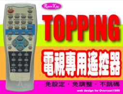 TOPjing品官方原廠XBOX360 有線無線手把 遊戲控制器搖桿 支援Steam電腦PC 雙震動 USB隨插即用 歷史價格詳細信息