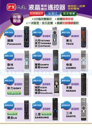 【血拼死鬥】 PX大通 HDMI-1.2MX 高速乙太網路HDMI線 1.2米 支援3D 歷史價格詳細信息