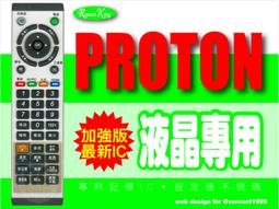 LC-30W LED投射燈 歷史價格詳細信息