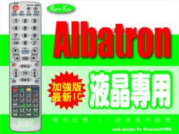 ALBATROS 1/400 EVA A330-300 Hello Kitty B-16332 ALB4EVA03 歷史價格詳細信息