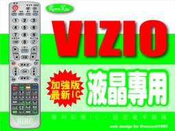 【遙控王】VIZIO瑞軒液晶專用型遙控器23_VW420E-T、VX420E-T、E470VL-TW、M470NV-TW 歷史價格詳細信息